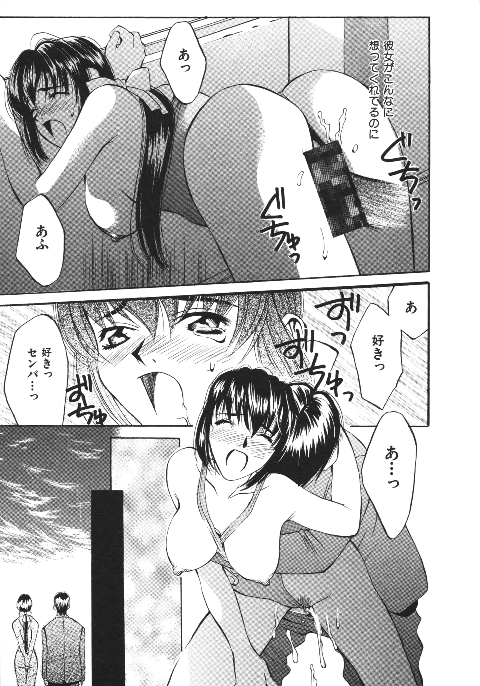 웹툰 이미지 190