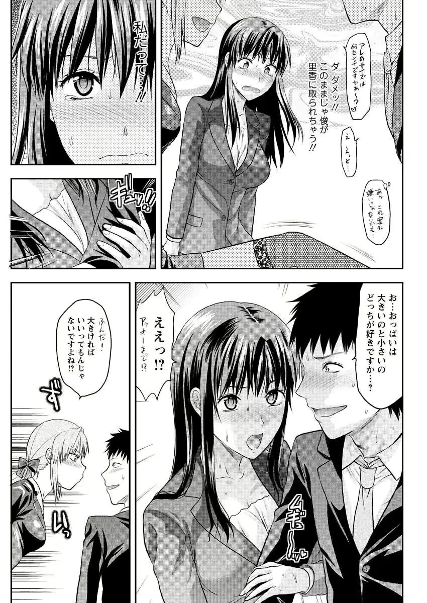 웹툰 이미지 180