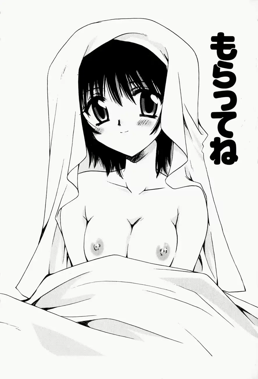 웹툰 이미지 46