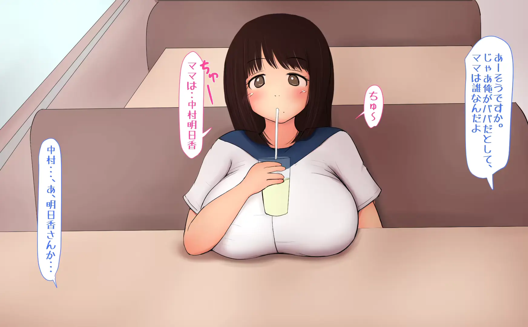웹툰 이미지 23