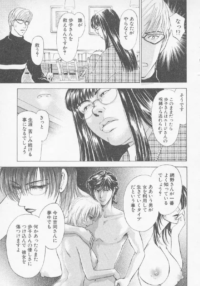 웹툰 이미지 41