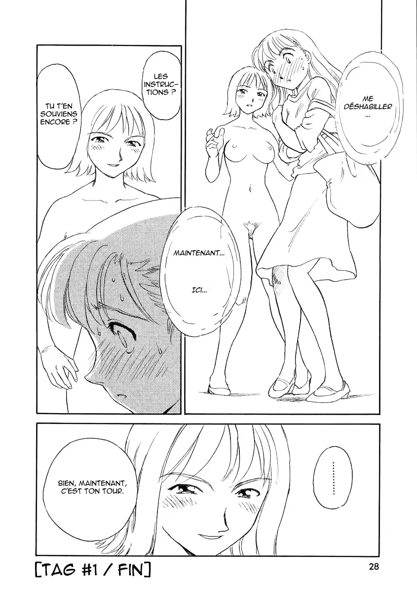 웹툰 이미지 27