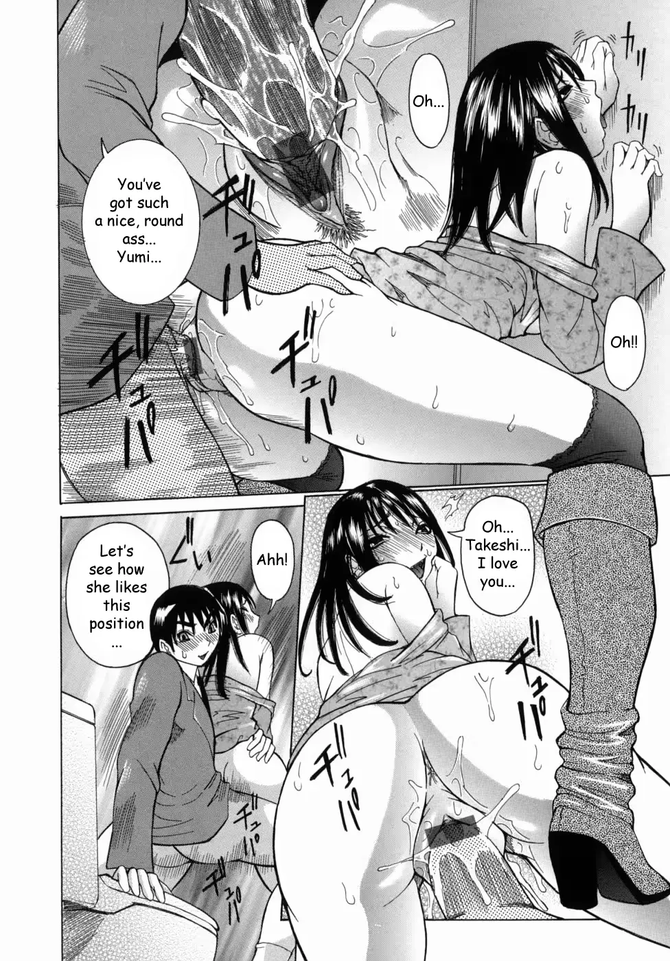 웹툰 이미지 78