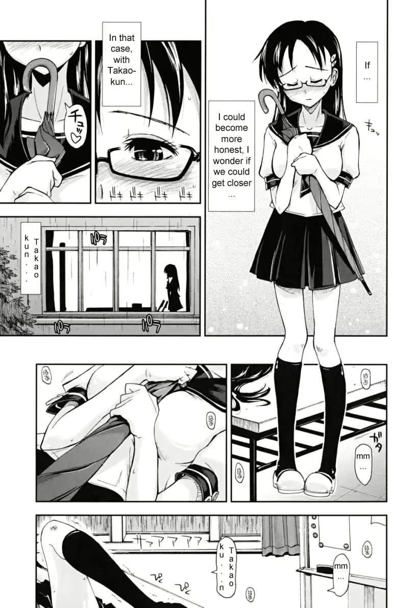 웹툰 이미지 48