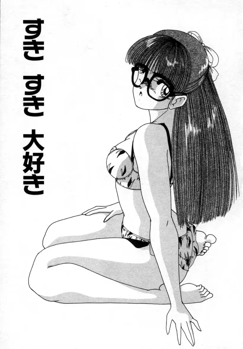 웹툰 이미지 105