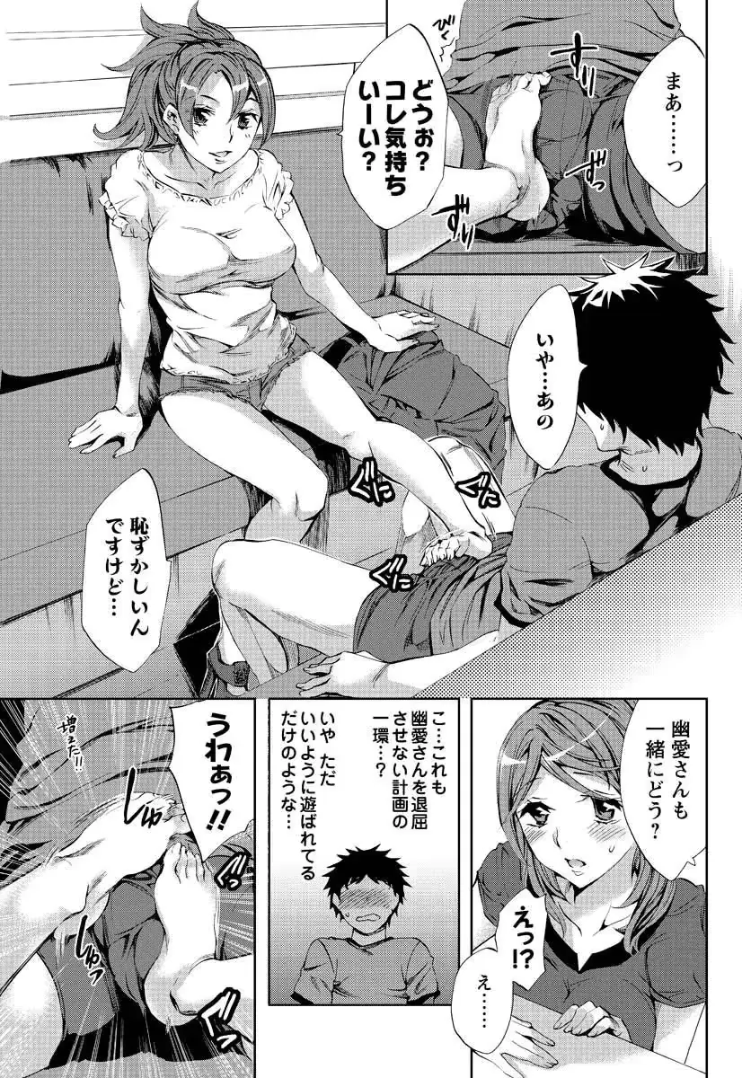 웹툰 이미지 162