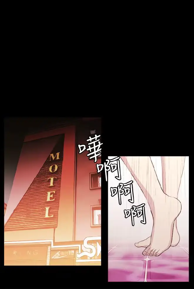 웹툰 이미지 141