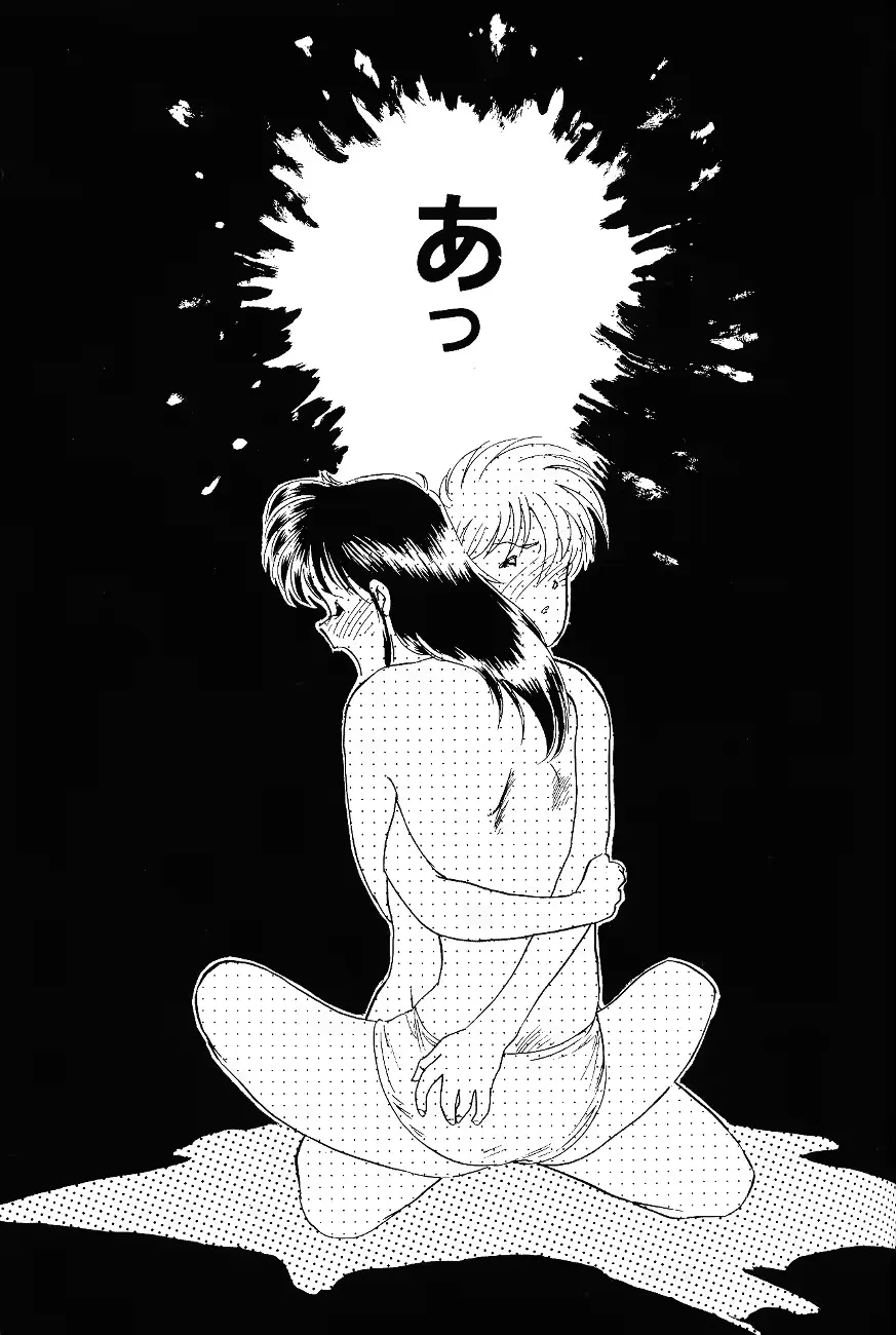 웹툰 이미지 74