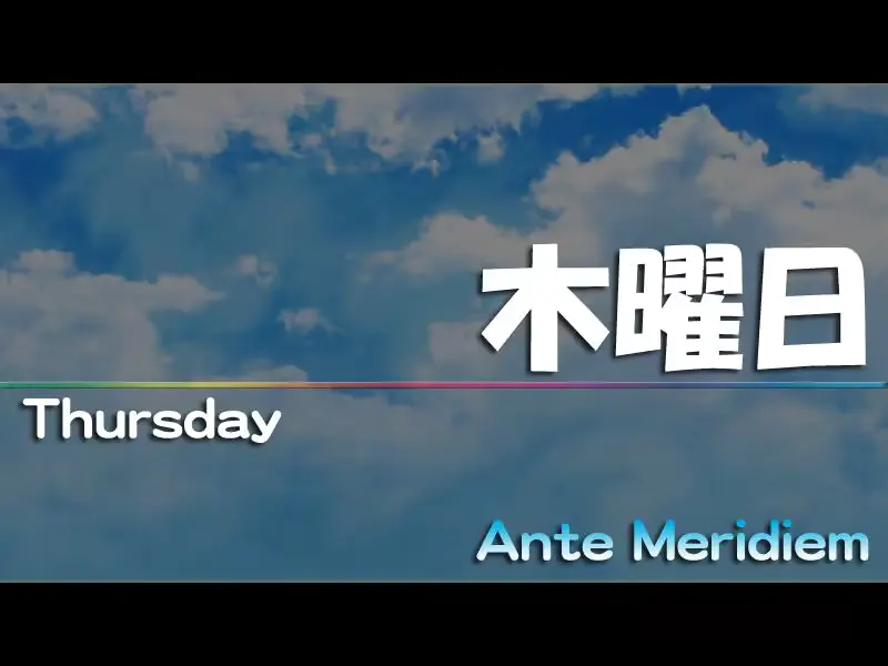 웹툰 이미지 343