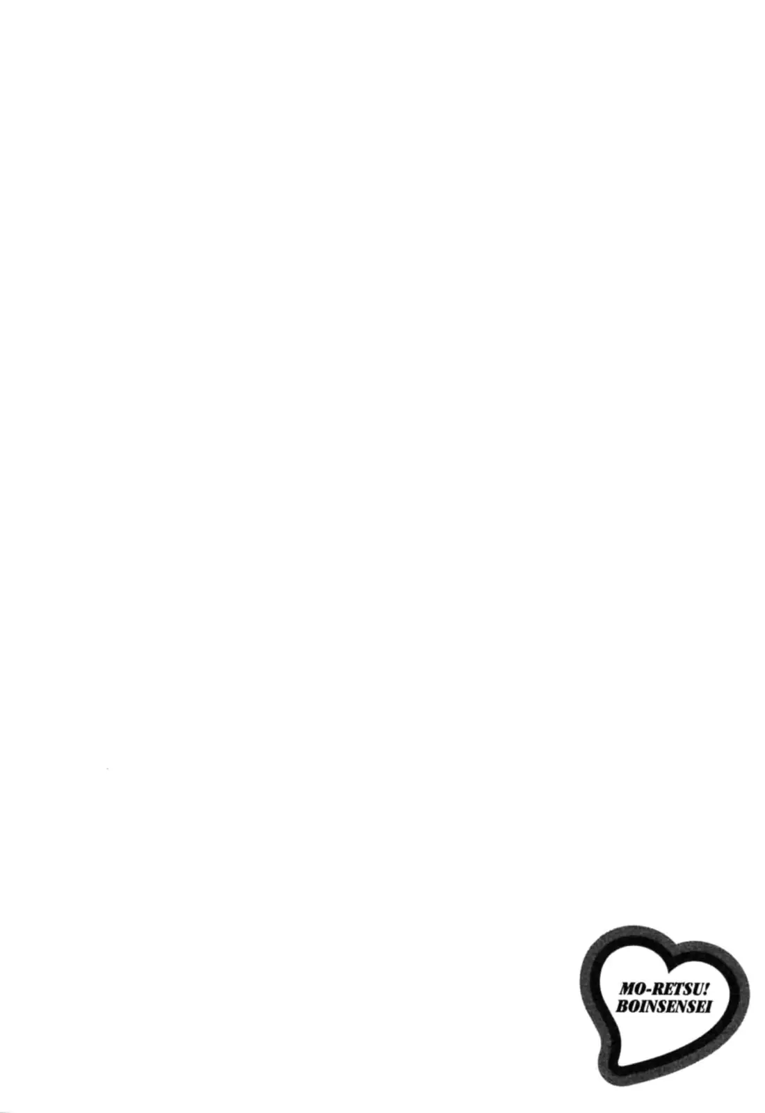 웹툰 이미지 57