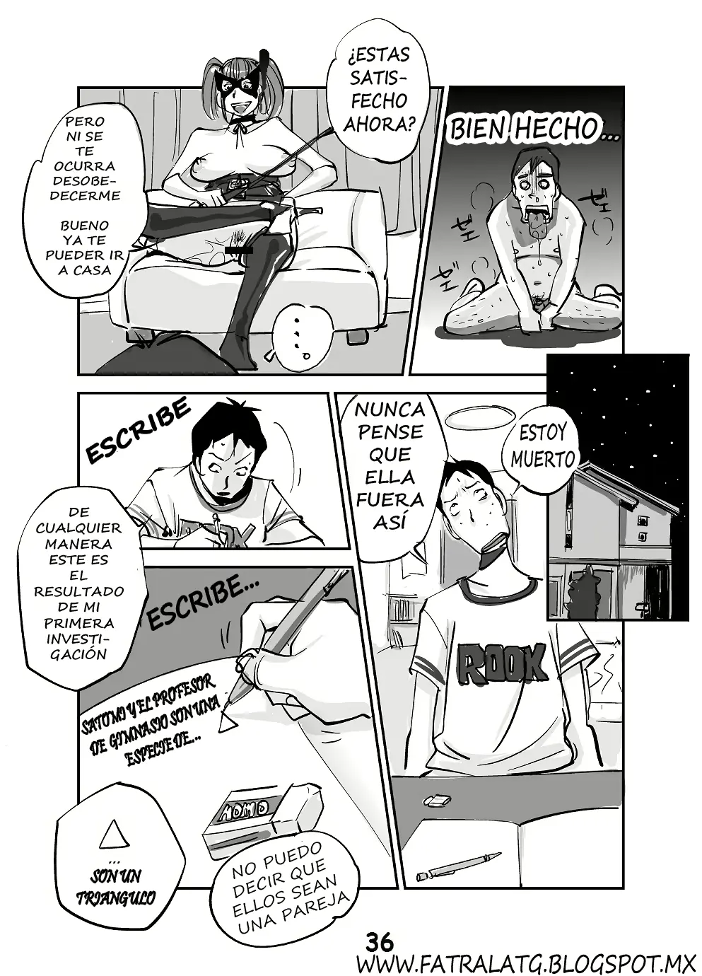 웹툰 이미지 37