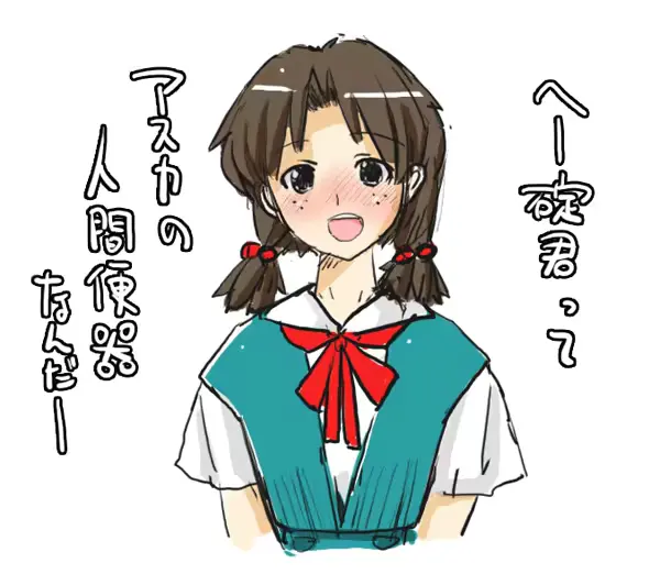 웹툰 이미지 11
