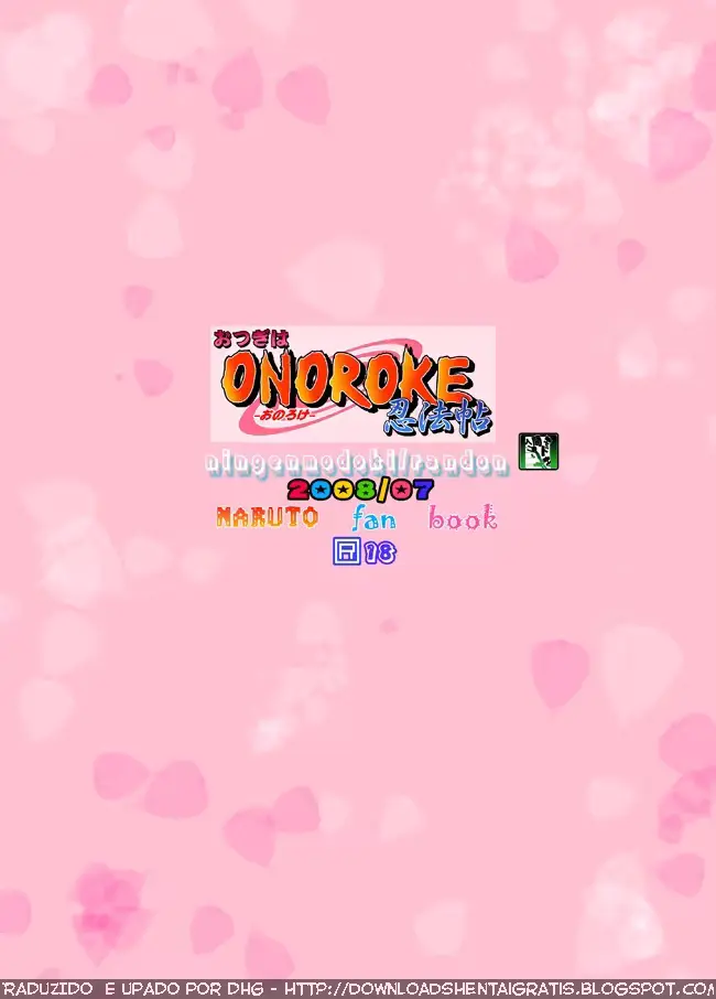 웹툰 이미지 20