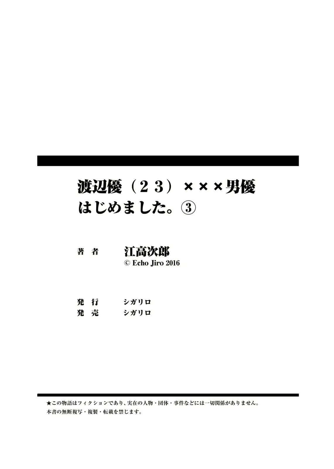 웹툰 이미지 24