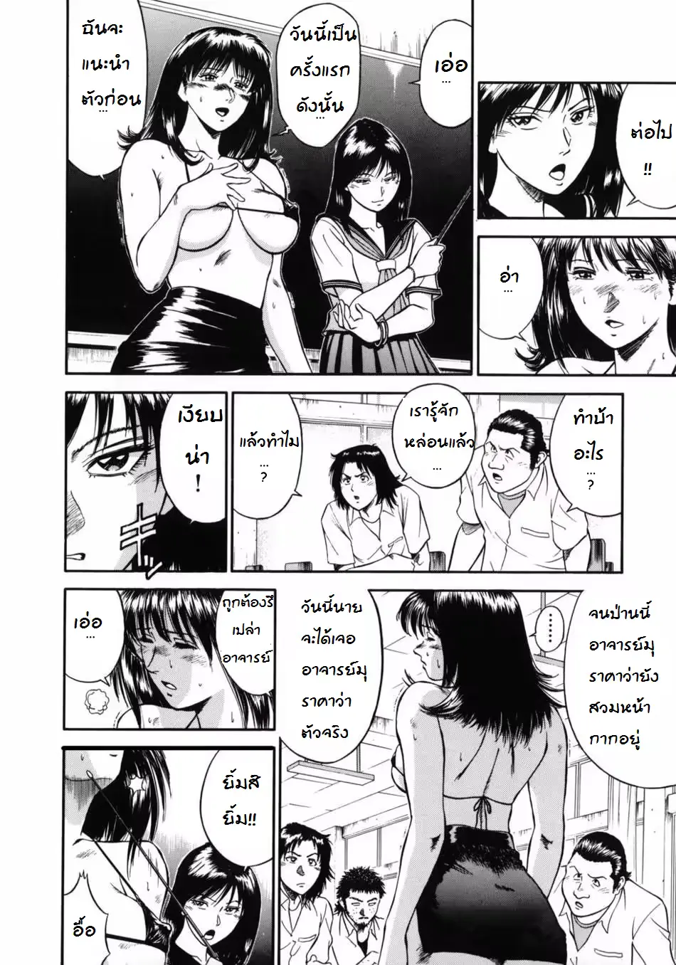 웹툰 이미지 59