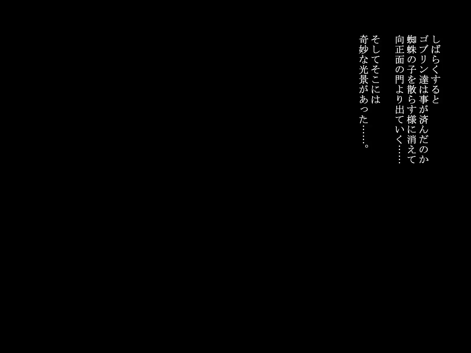 웹툰 이미지 81