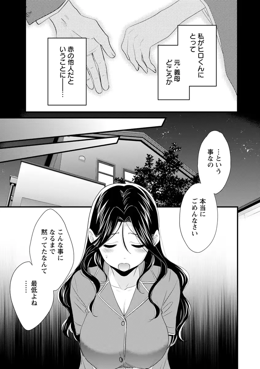 웹툰 이미지 123