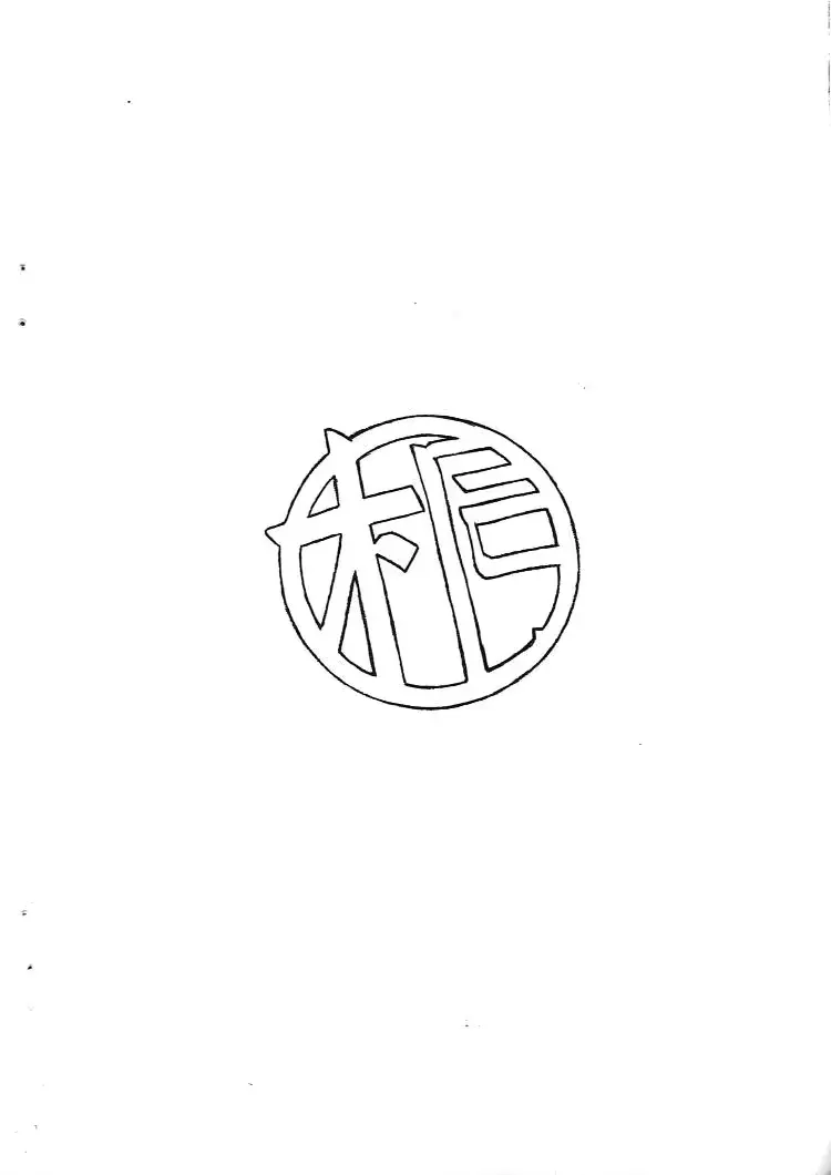 웹툰 이미지 15