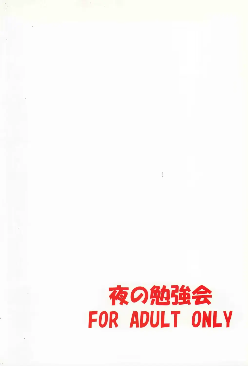 웹툰 이미지 25