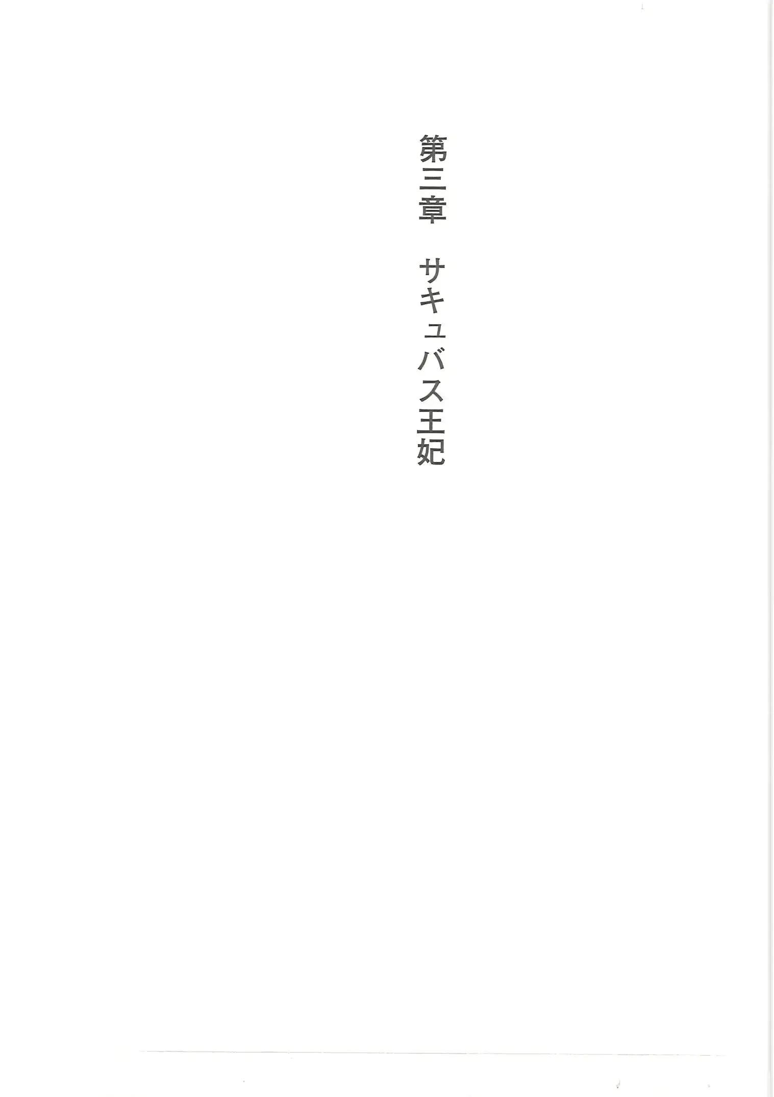 웹툰 이미지 100