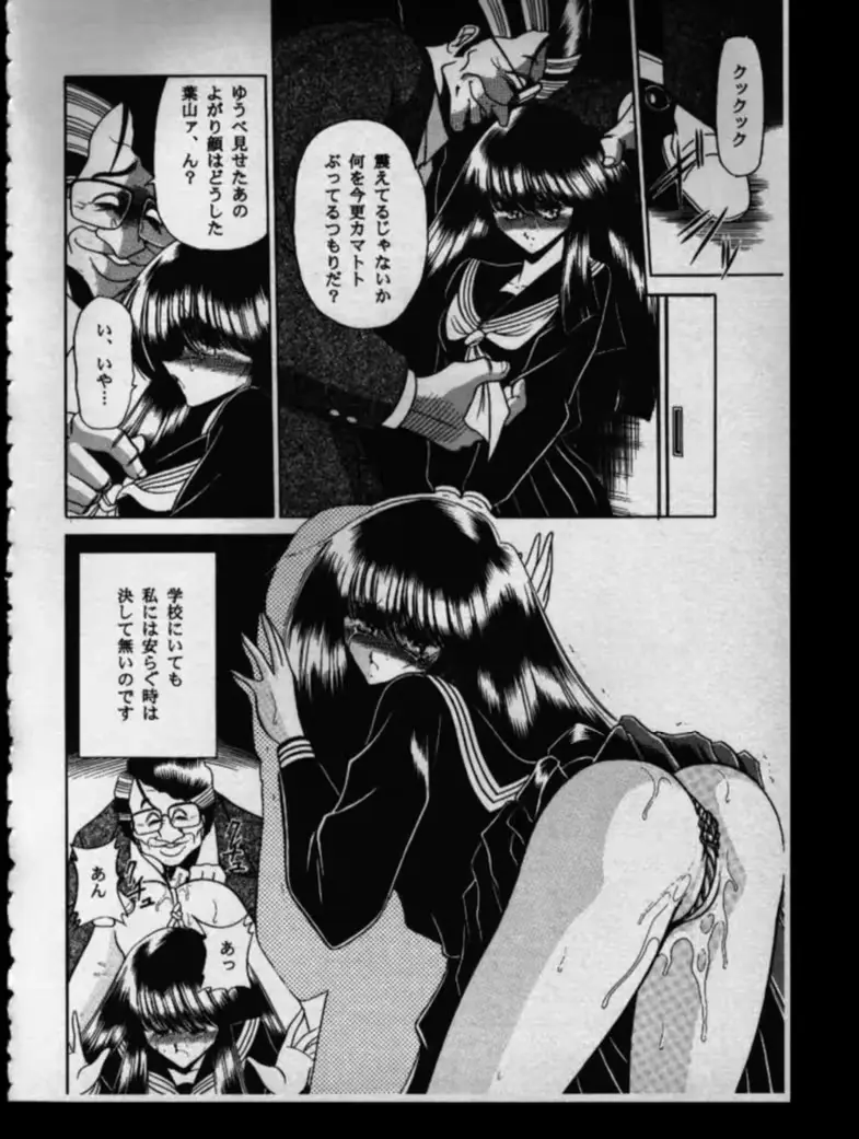 웹툰 이미지 13