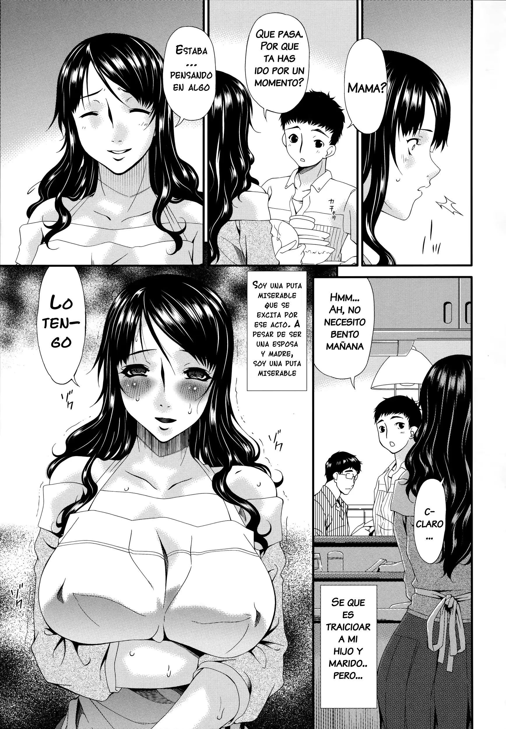 웹툰 이미지 79