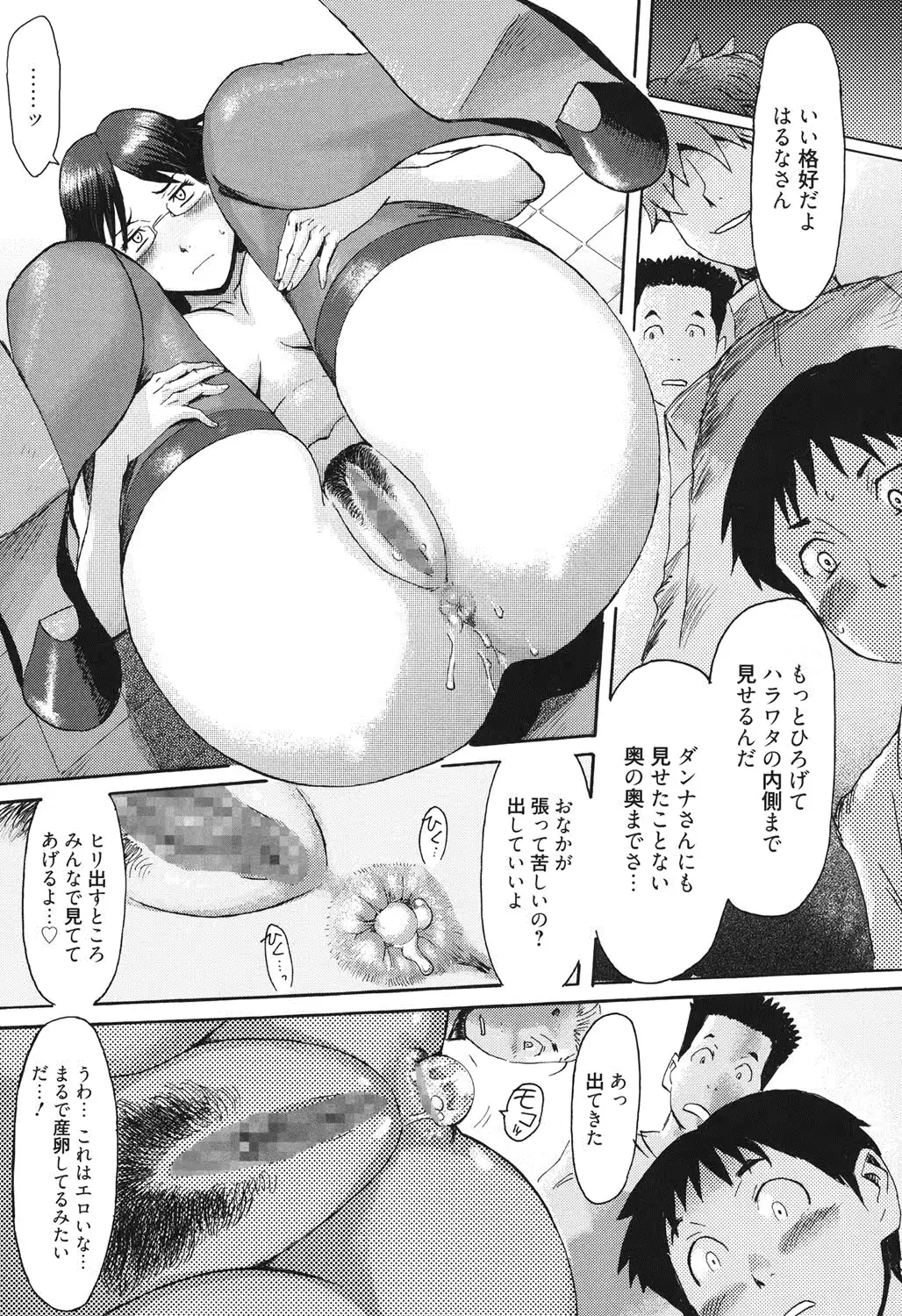 웹툰 이미지 21