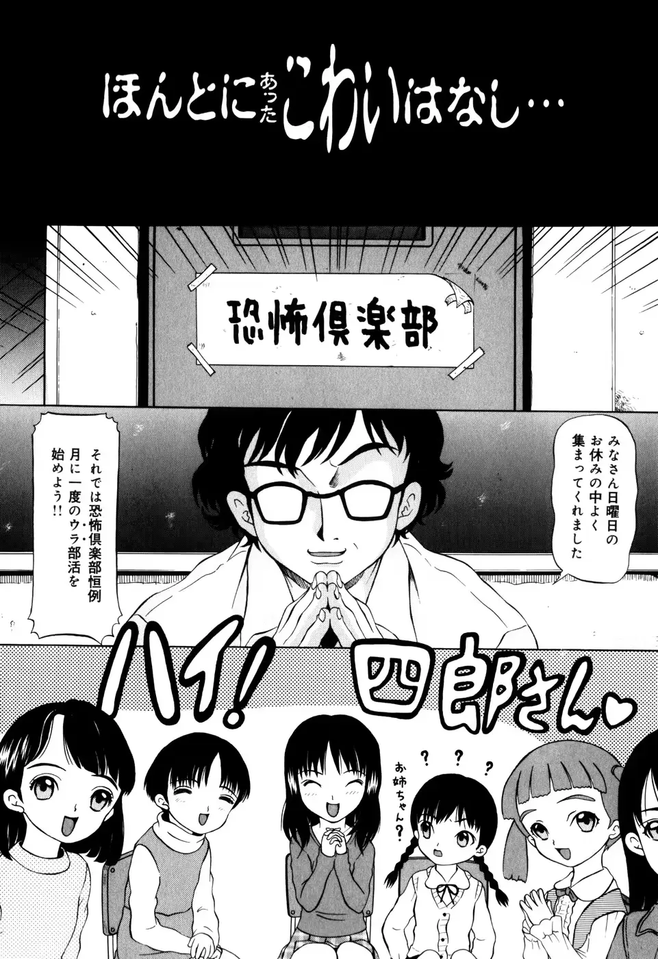 웹툰 이미지 101