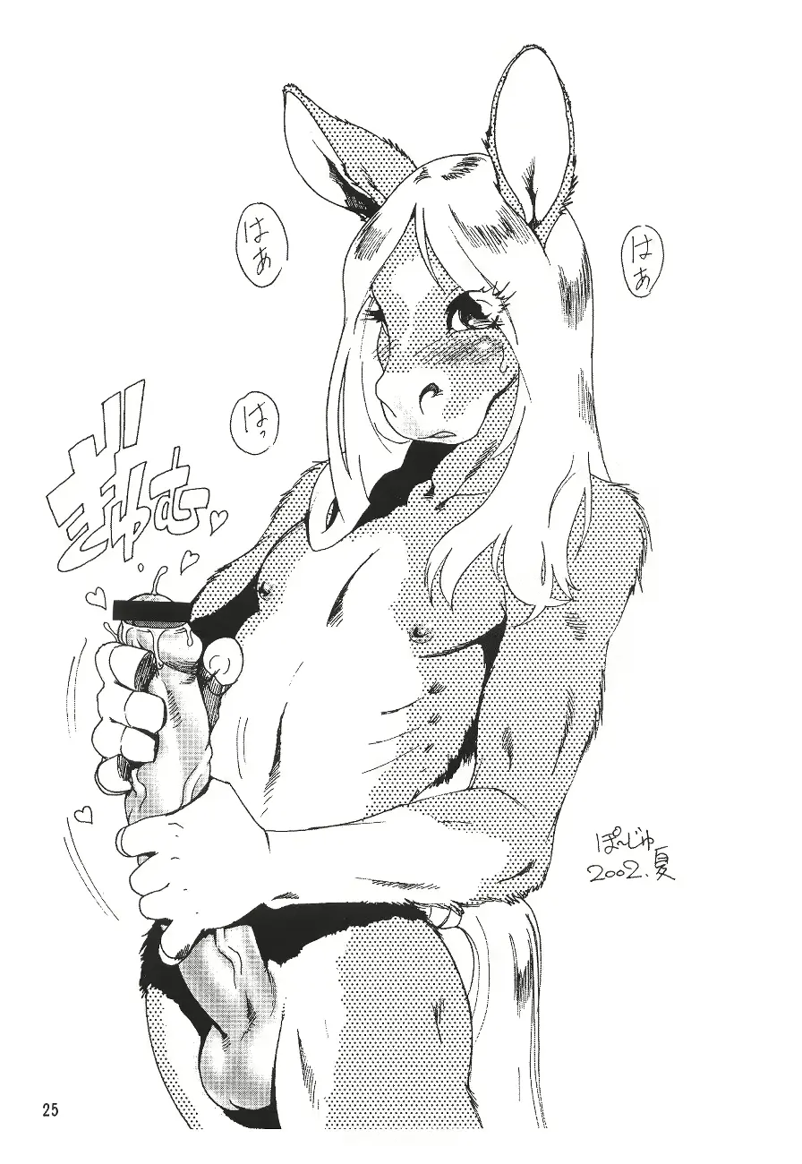 웹툰 이미지 27