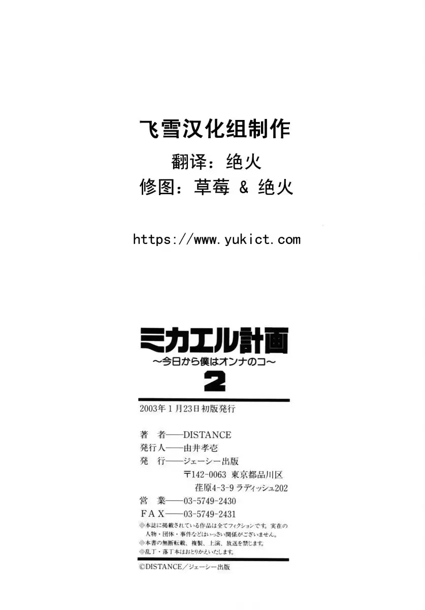 웹툰 이미지 210