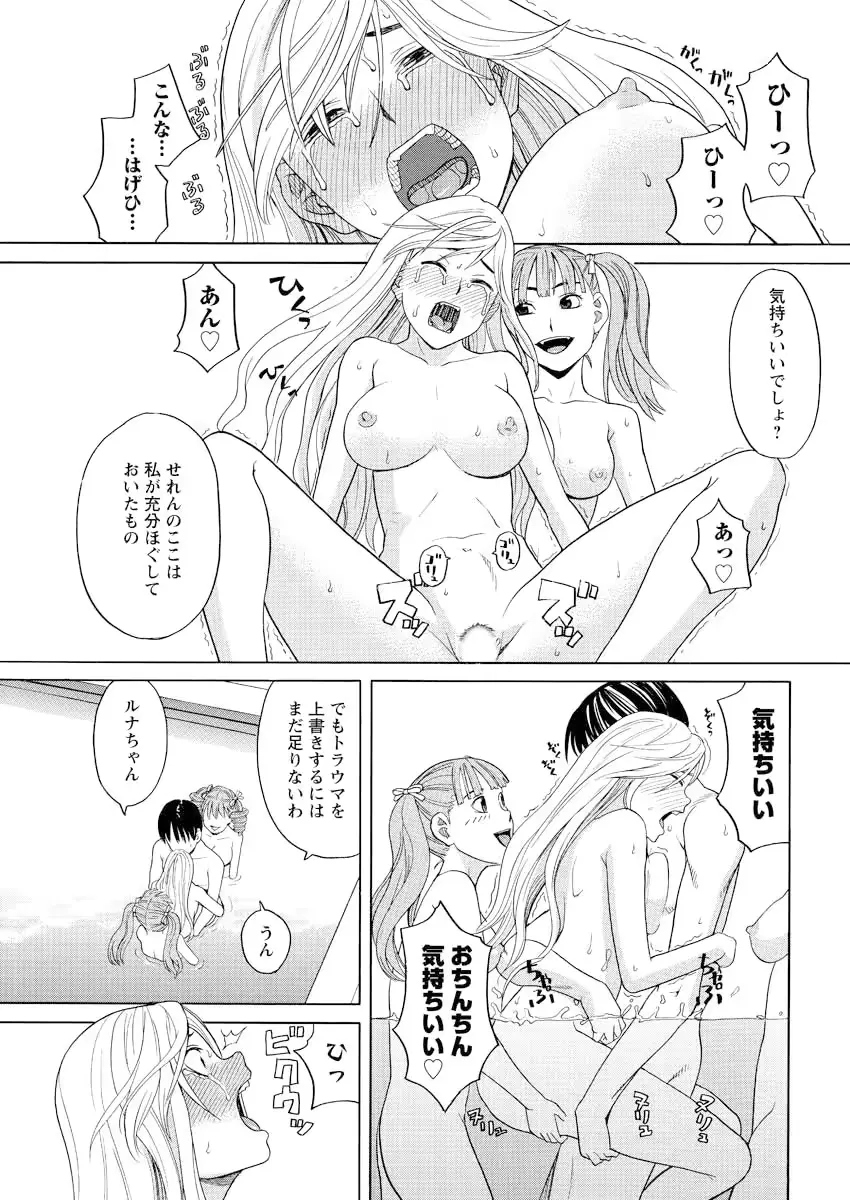 웹툰 이미지 23