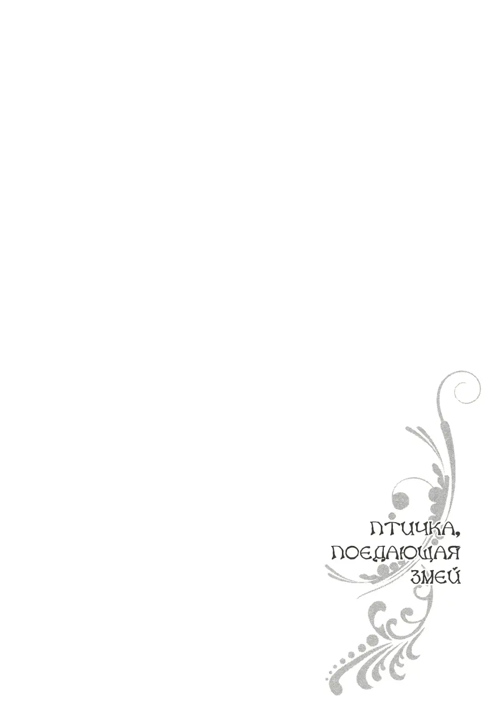 웹툰 이미지 184