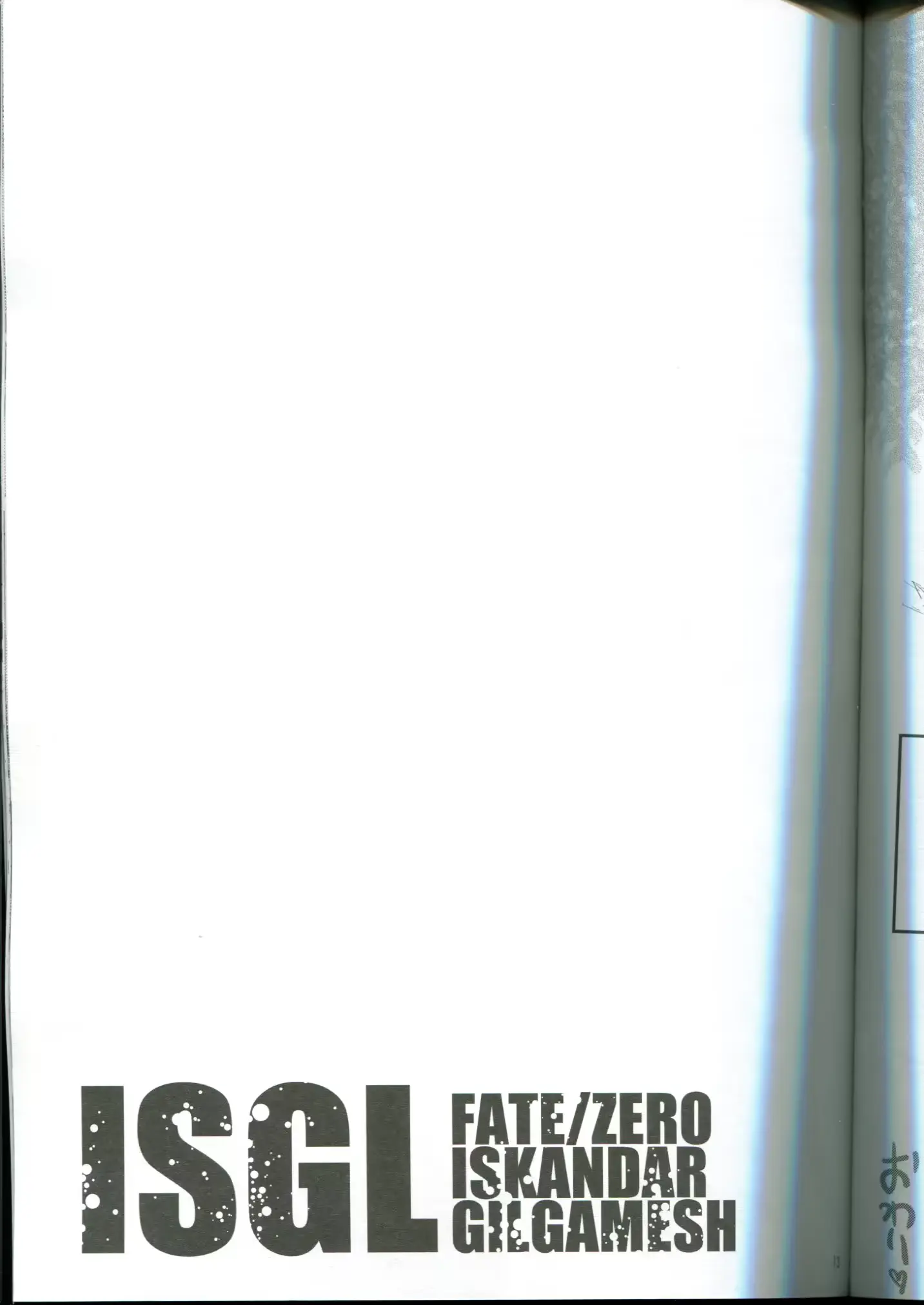 웹툰 이미지 12