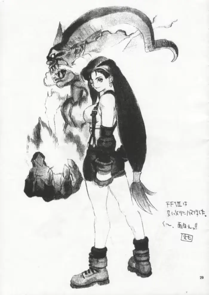 웹툰 이미지 25