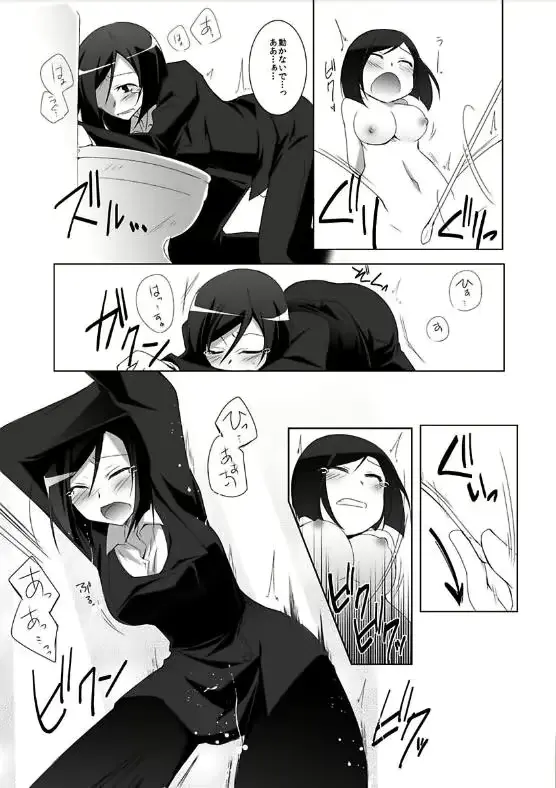 웹툰 이미지 40