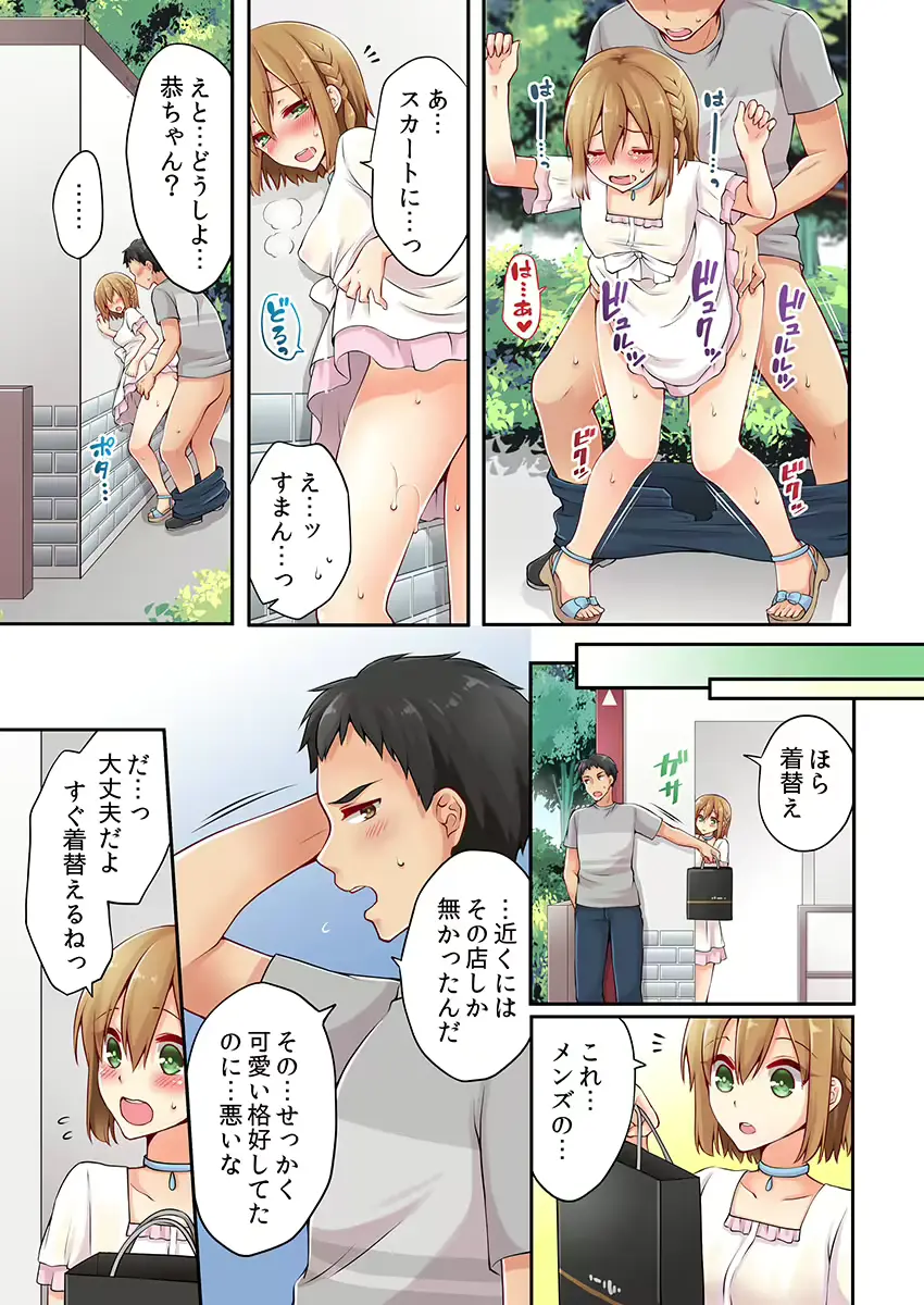 웹툰 이미지 22