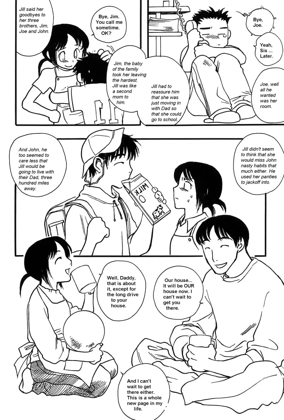 웹툰 이미지 4