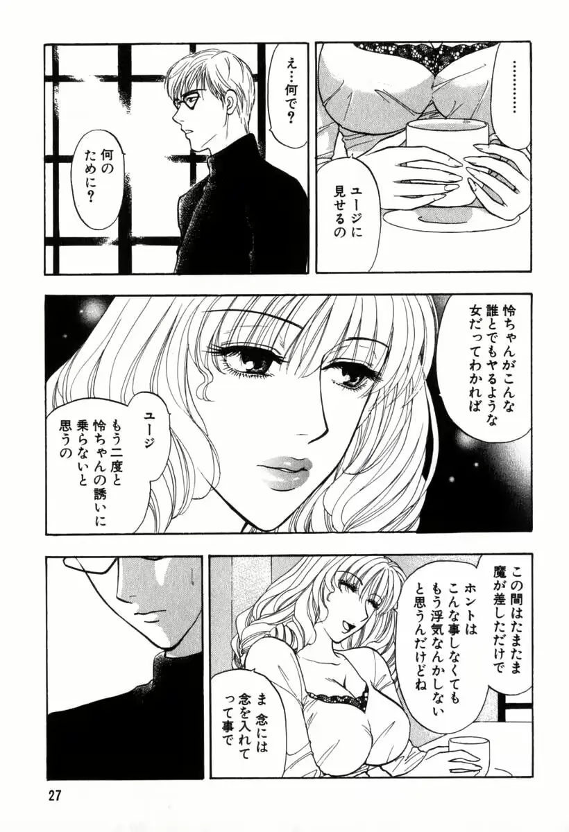 웹툰 이미지 27
