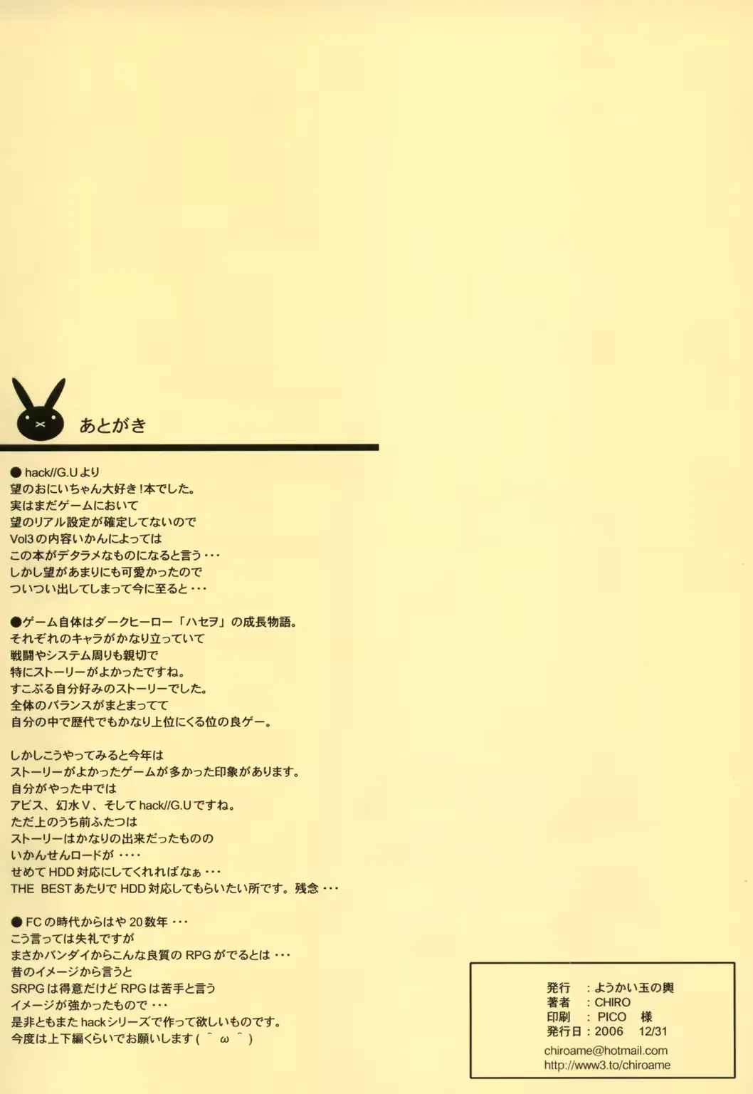 웹툰 이미지 9