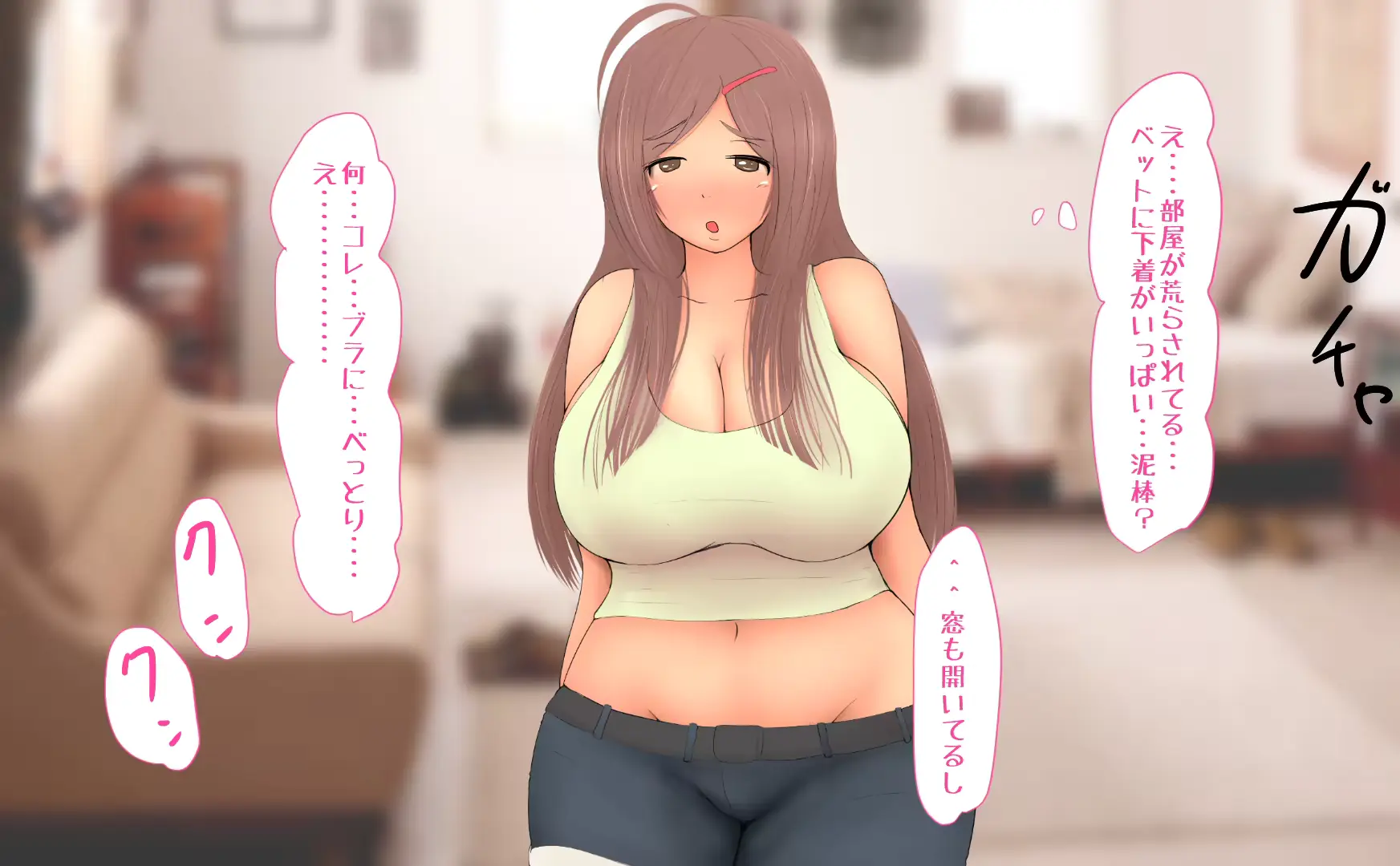 웹툰 이미지 52