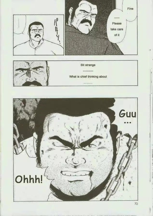 웹툰 이미지 72