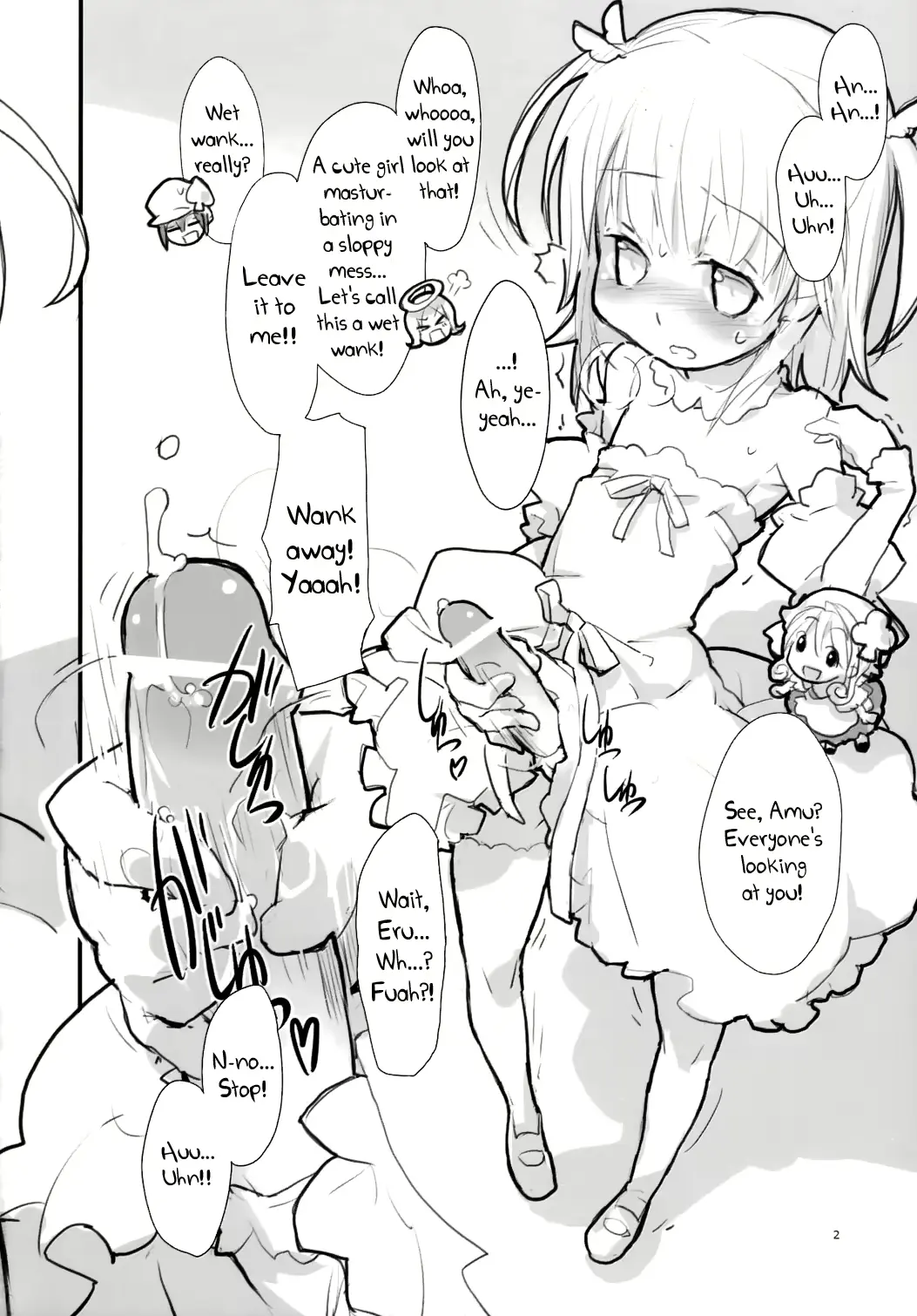웹툰 이미지 2