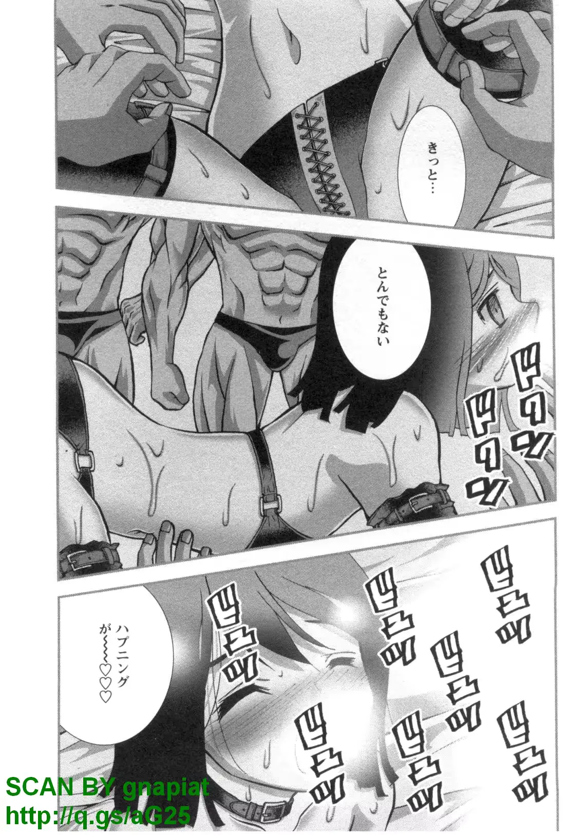 웹툰 이미지 80