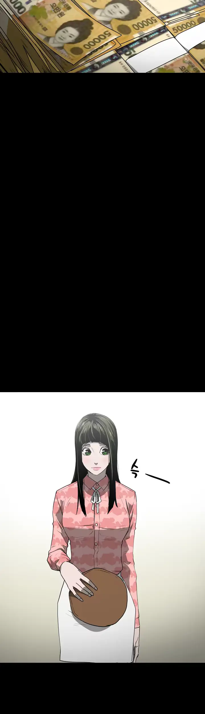웹툰 이미지 392