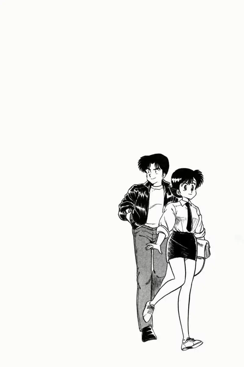 웹툰 이미지 152