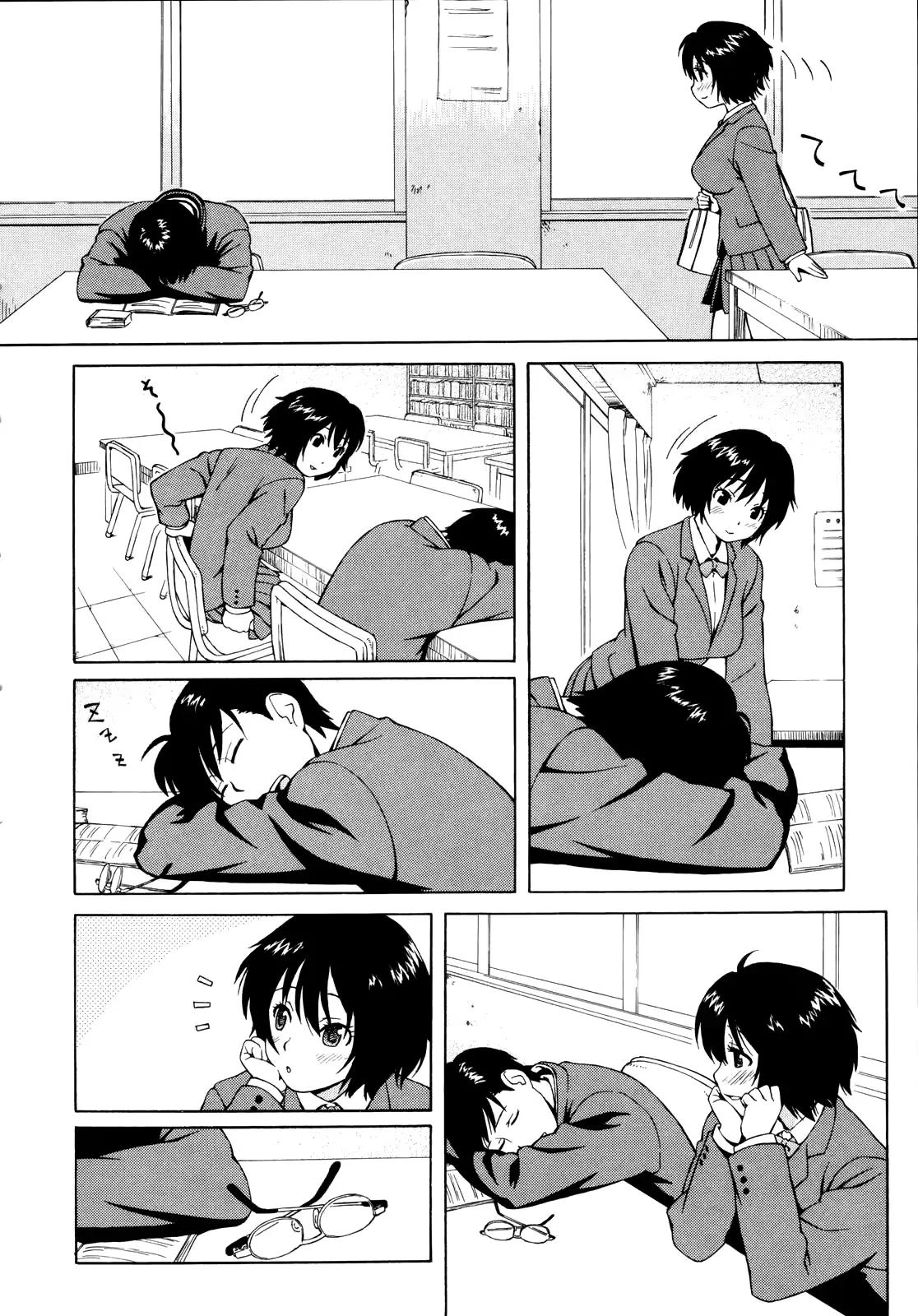웹툰 이미지 29
