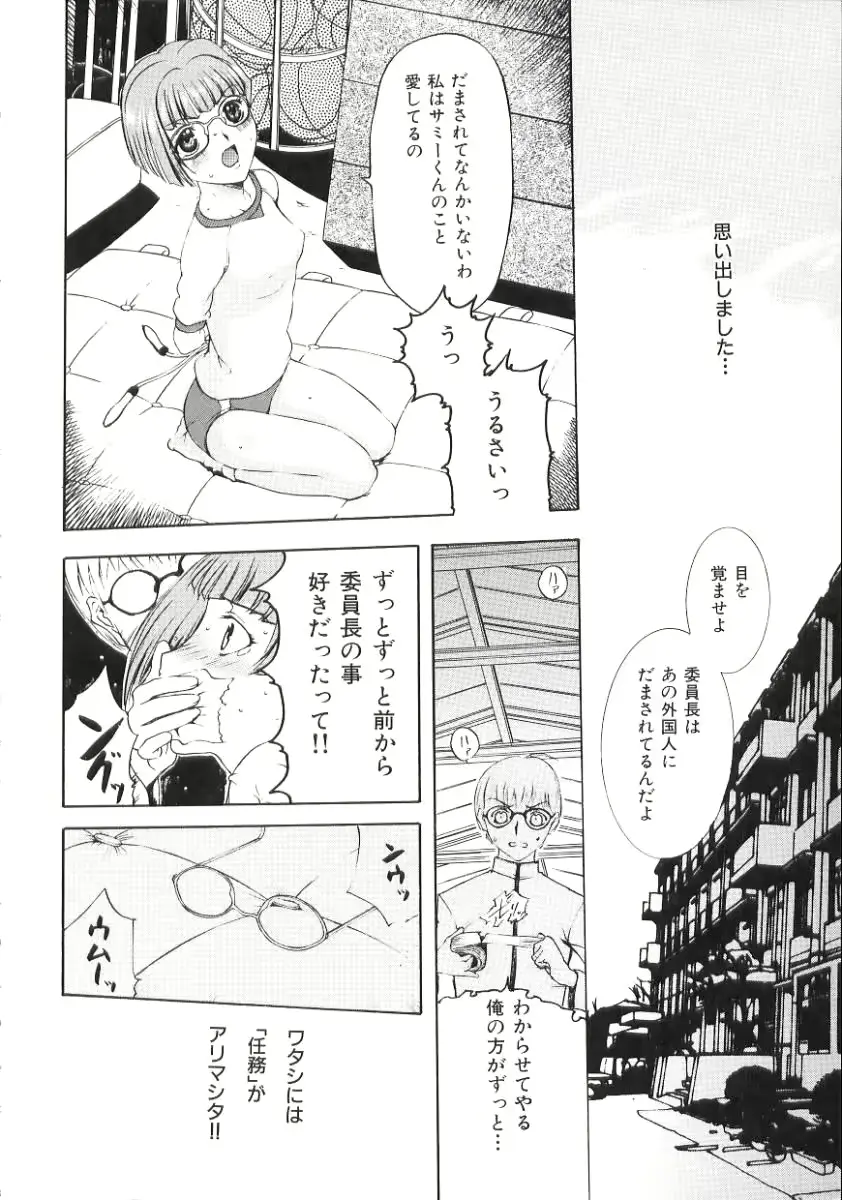 웹툰 이미지 99