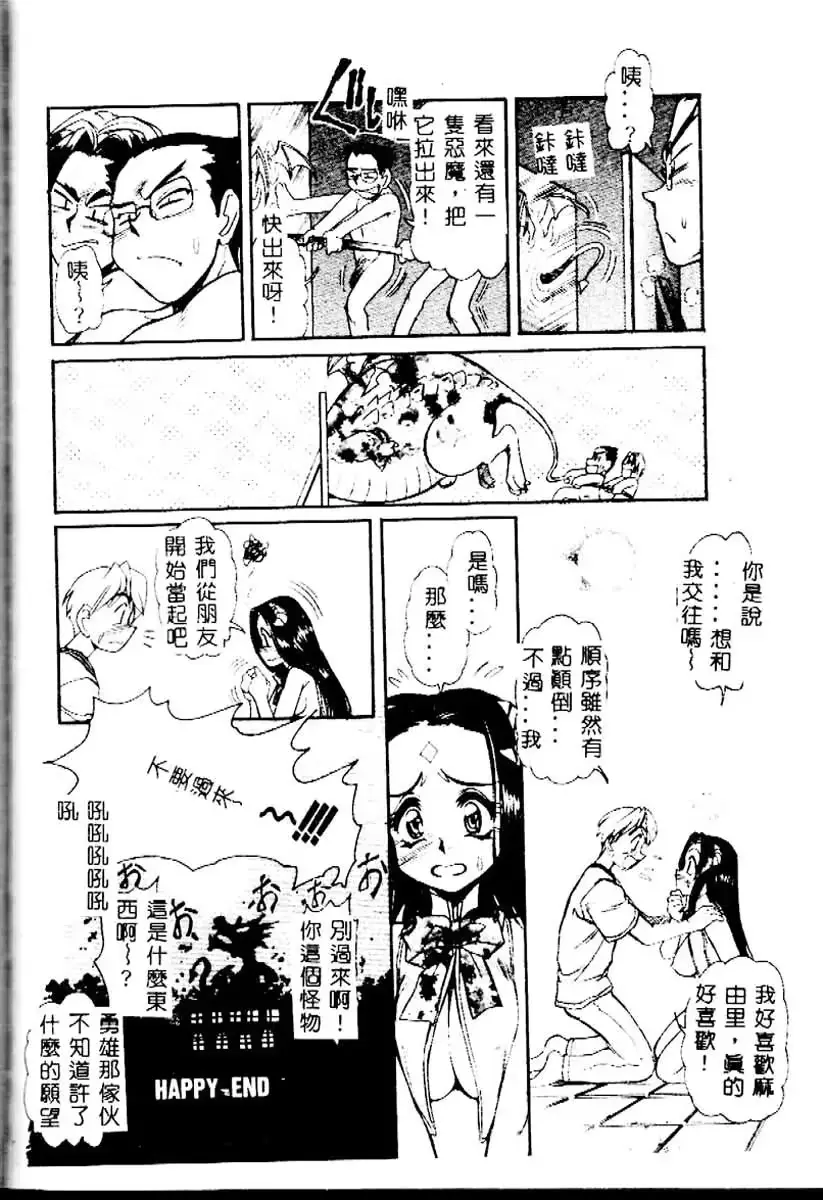 웹툰 이미지 130