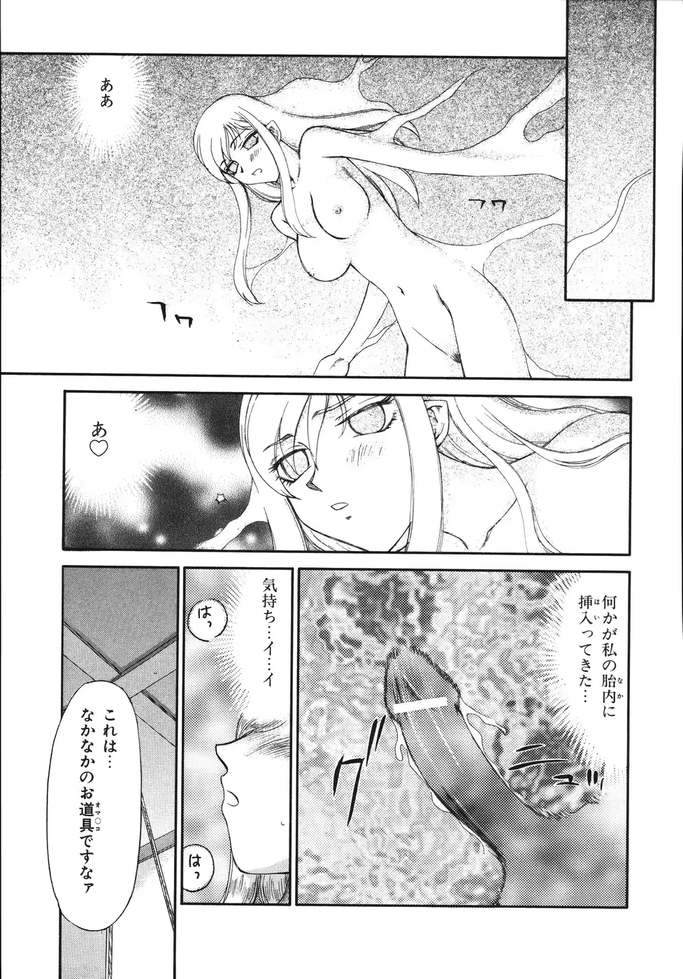 웹툰 이미지 58