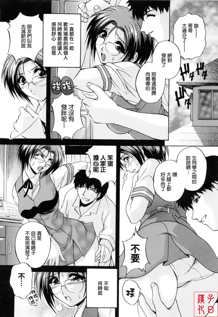 웹툰 이미지 178